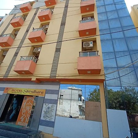 Somnāth Shree Hotel Shivdhara מראה חיצוני תמונה