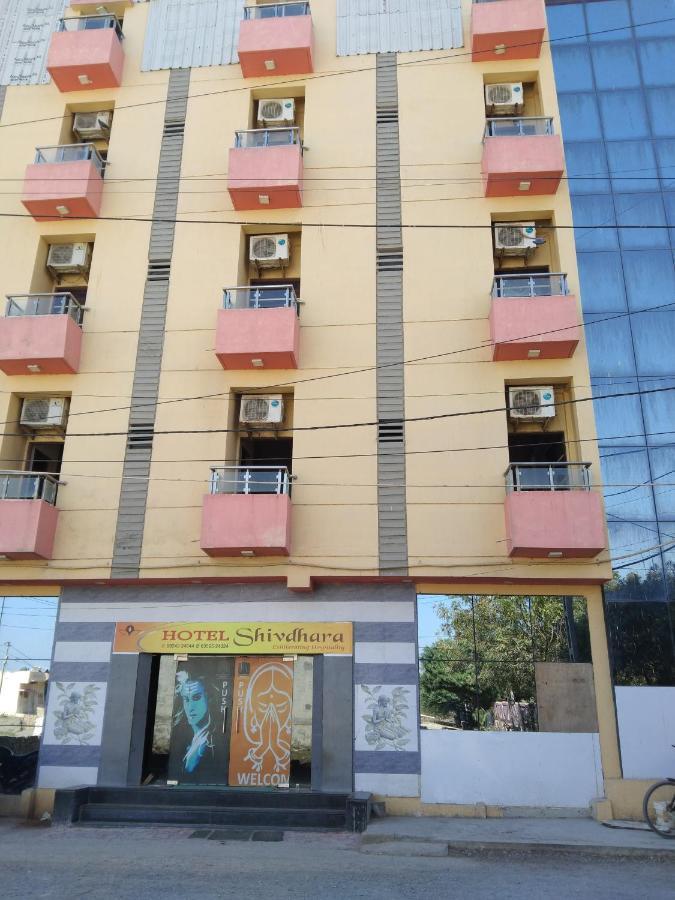 Somnāth Shree Hotel Shivdhara מראה חיצוני תמונה